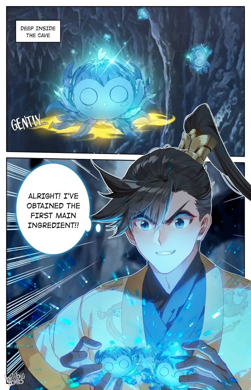 A Record of a Mortal's Journey to Immortality Chapter 97 Page 17