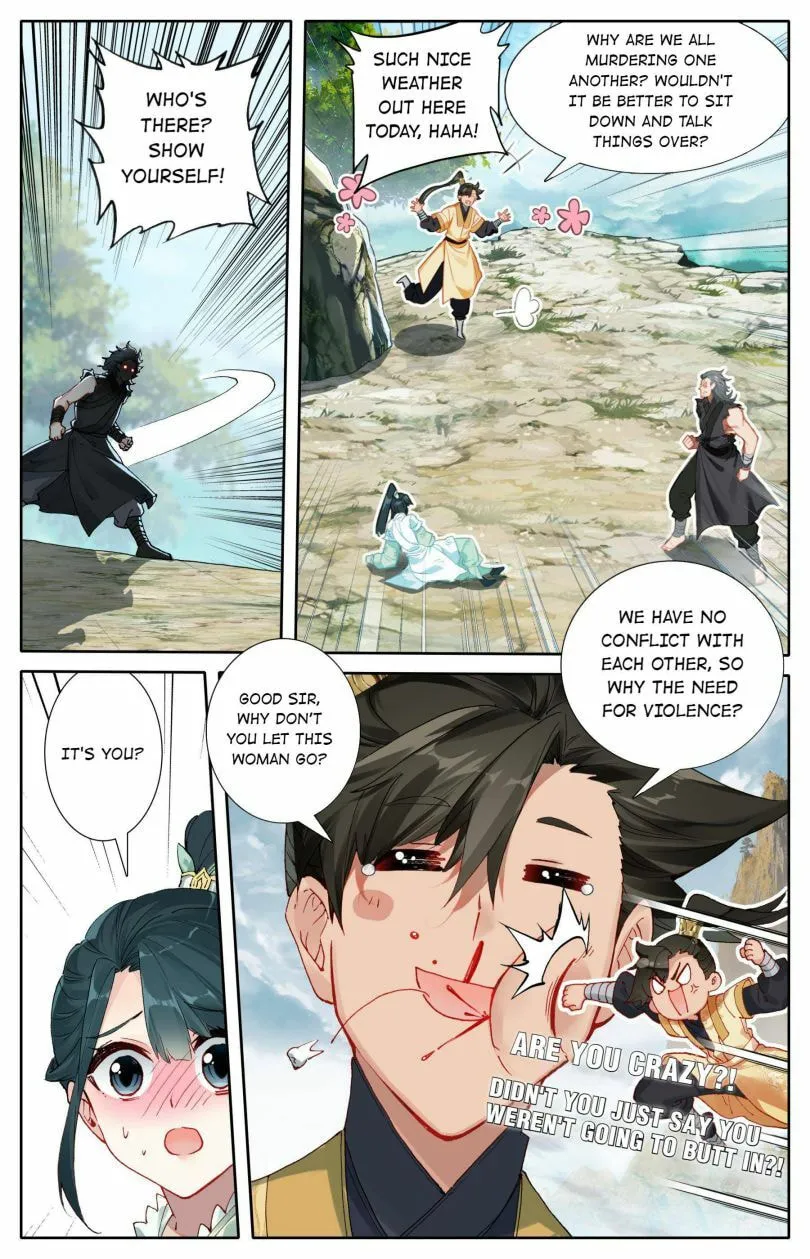 A Record of a Mortal's Journey to Immortality Chapter 98 Page 6