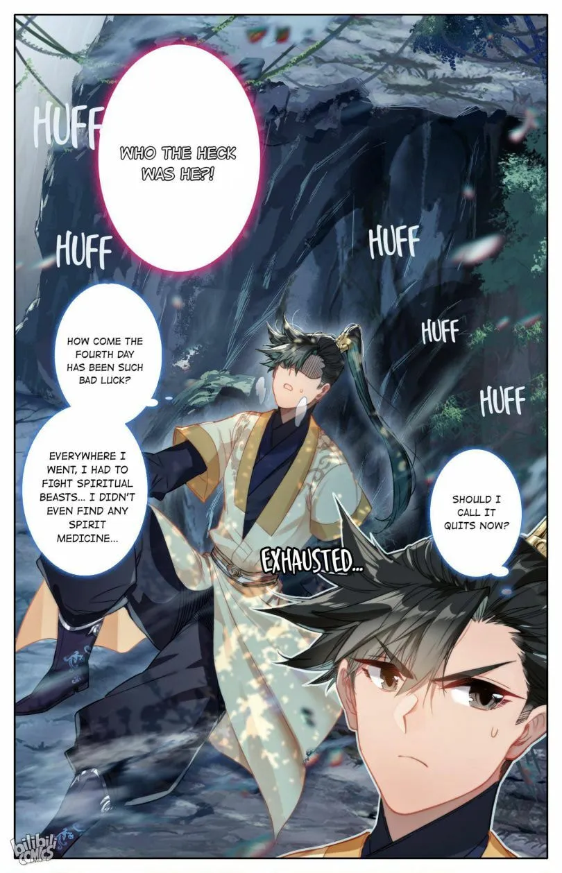 A Record of a Mortal's Journey to Immortality Chapter 99 Page 17