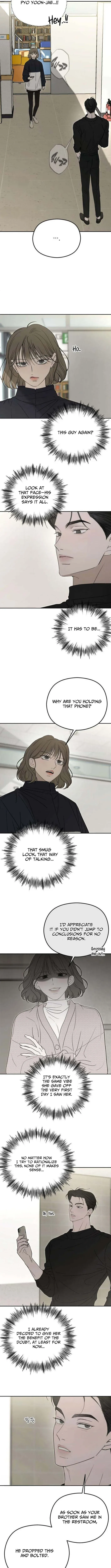 A Sibling's POV Chapter 10 Page 3
