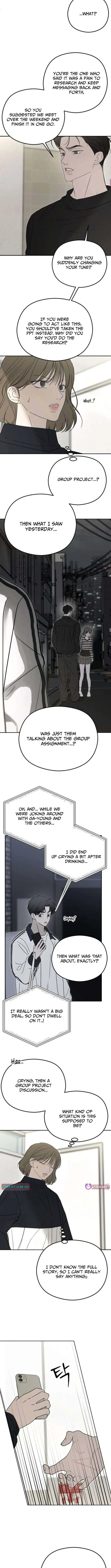 A Sibling's POV Chapter 10 Page 5