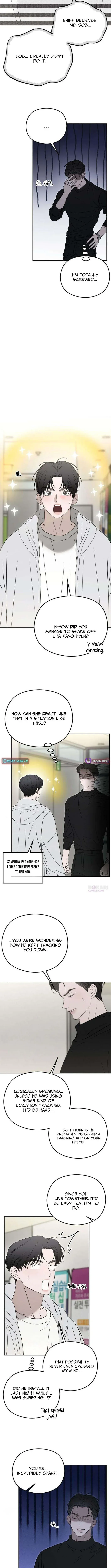 A Sibling's POV Chapter 10 Page 7