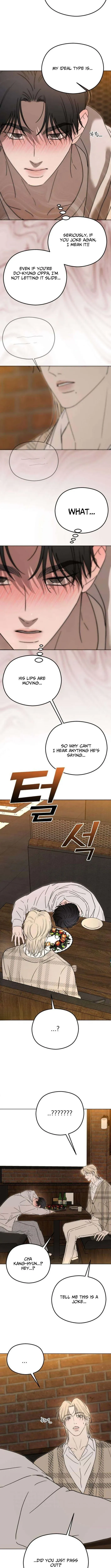 A Sibling's POV Chapter 10 Page 14