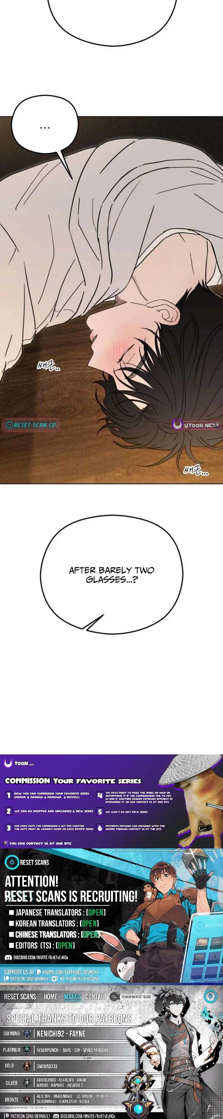 A Sibling's POV Chapter 10 Page 15