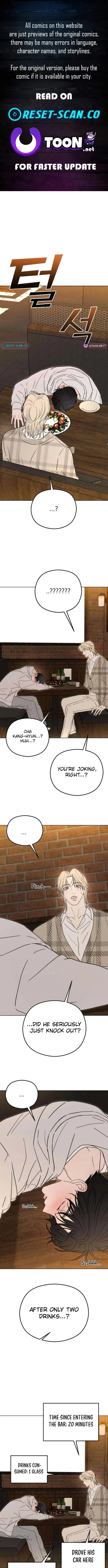 A Sibling's POV Chapter 11 Page 1