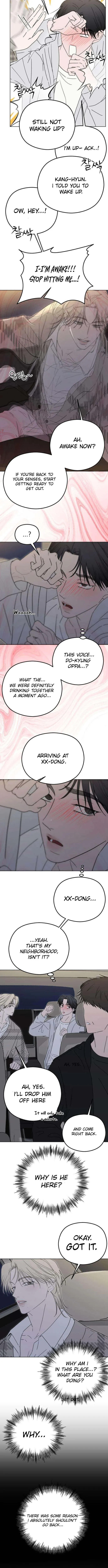 A Sibling's POV Chapter 11 Page 3
