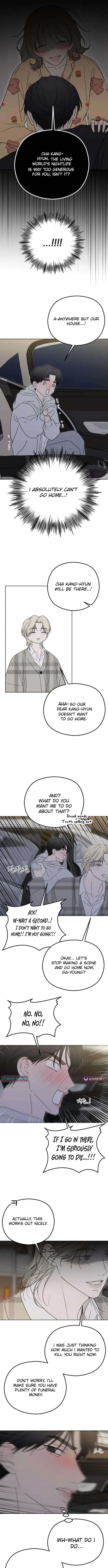 A Sibling's POV Chapter 11 Page 4