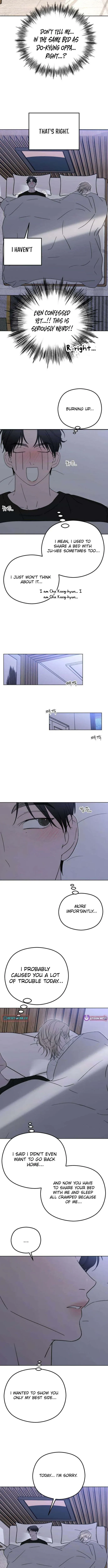A Sibling's POV Chapter 11 Page 11