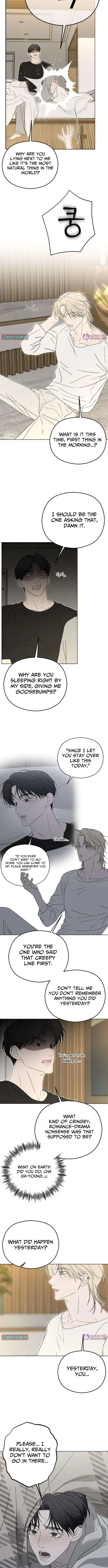 A Sibling's POV Chapter 12 Page 2
