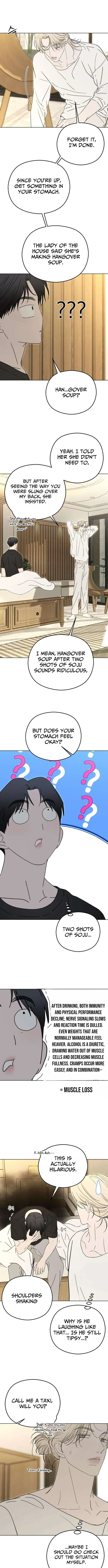 A Sibling's POV Chapter 12 Page 4