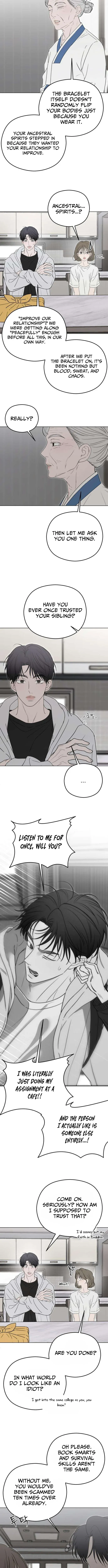 A Sibling's POV Chapter 12 Page 8