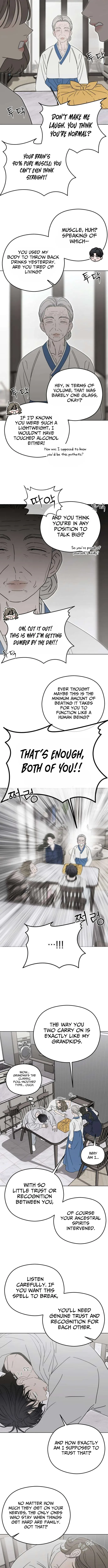 A Sibling's POV Chapter 12 Page 9