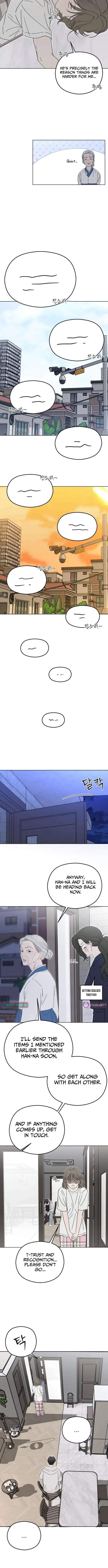 A Sibling's POV Chapter 12 Page 10