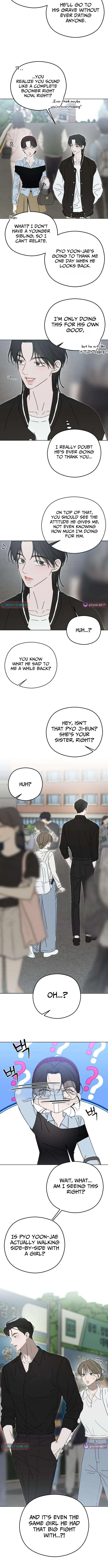 A Sibling's POV Chapter 12 Page 13