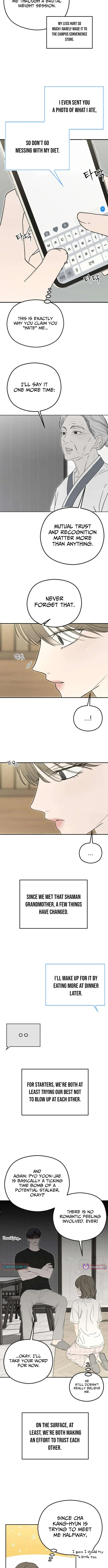 A Sibling's POV Chapter 13 Page 2