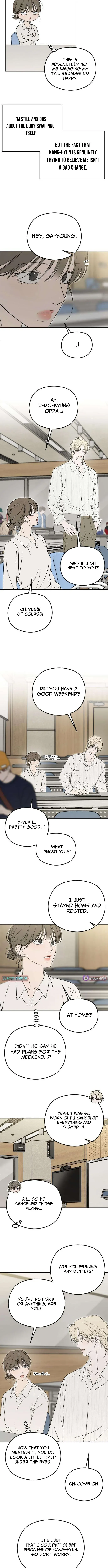 A Sibling's POV Chapter 13 Page 3