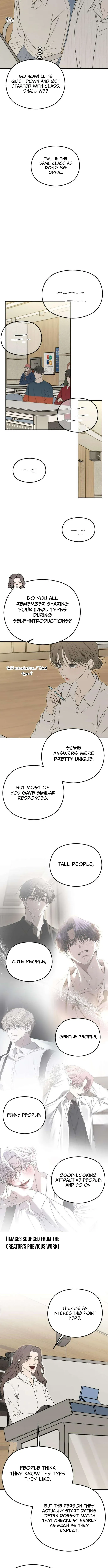 A Sibling's POV Chapter 13 Page 7