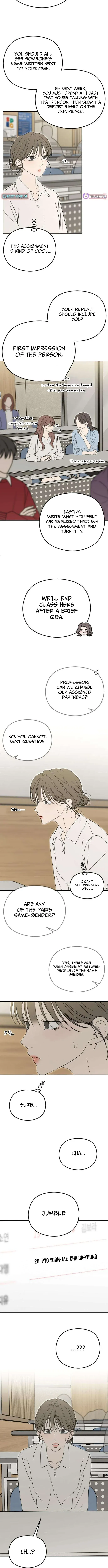 A Sibling's POV Chapter 13 Page 9