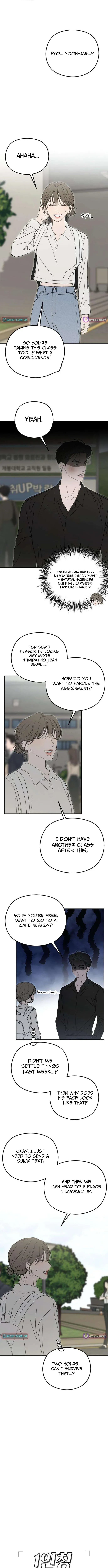 A Sibling's POV Chapter 13 Page 10