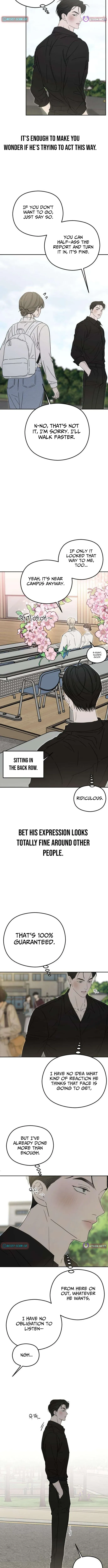 A Sibling's POV Chapter 13 Page 12