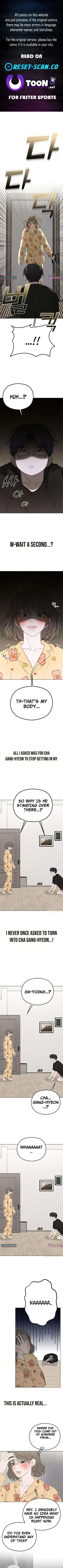 A Sibling's POV Chapter 2 Page 1