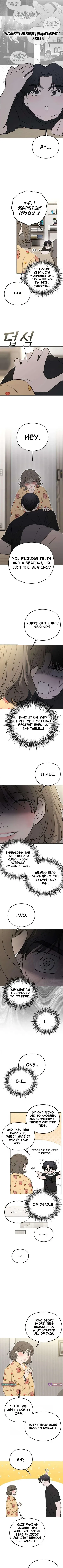 A Sibling's POV Chapter 2 Page 2