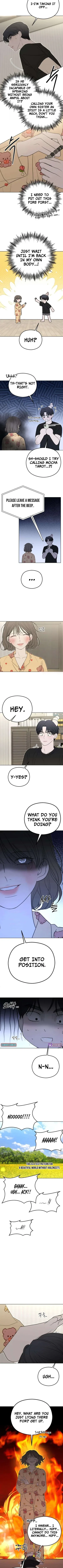 A Sibling's POV Chapter 2 Page 3