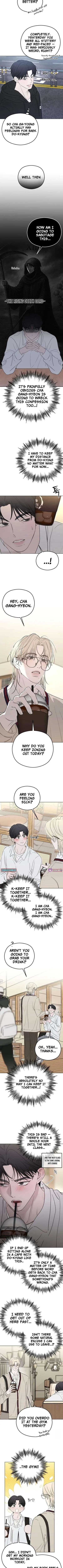 A Sibling's POV Chapter 2 Page 6