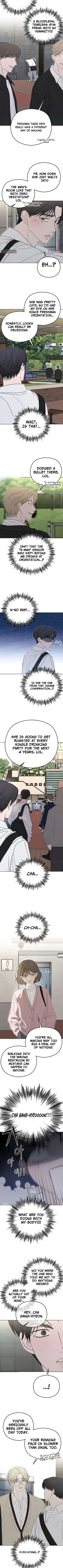 A Sibling's POV Chapter 2 Page 9