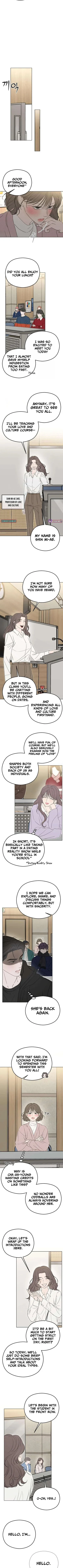 A Sibling's POV Chapter 3 Page 7