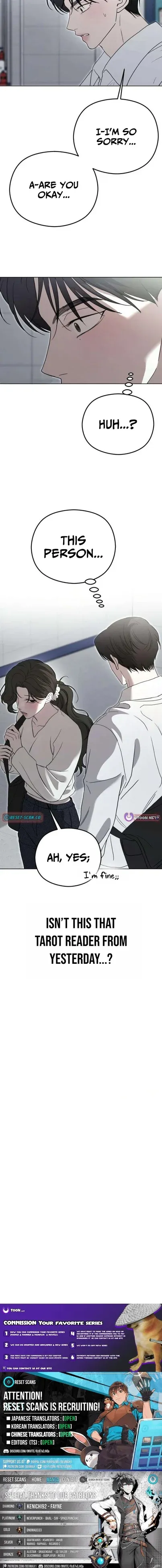 A Sibling's POV Chapter 3 Page 10
