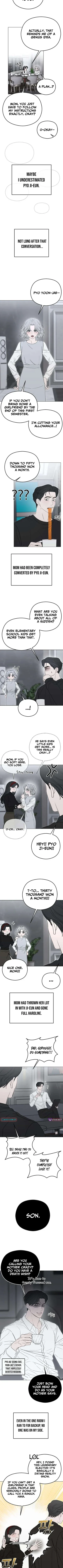 A Sibling's POV Chapter 4 Page 3