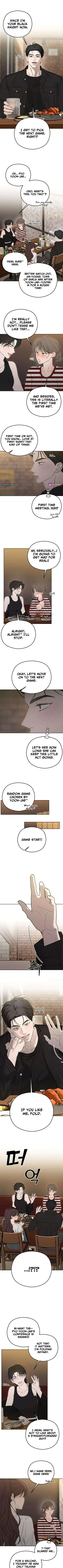 A Sibling's POV Chapter 5 Page 8