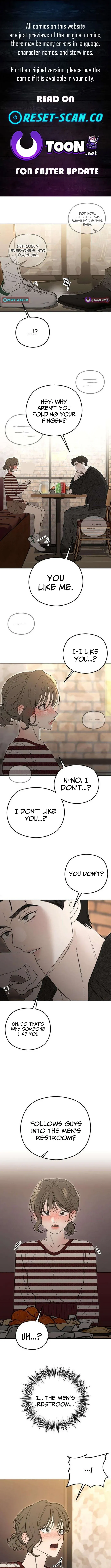 A Sibling's POV Chapter 6 Page 1