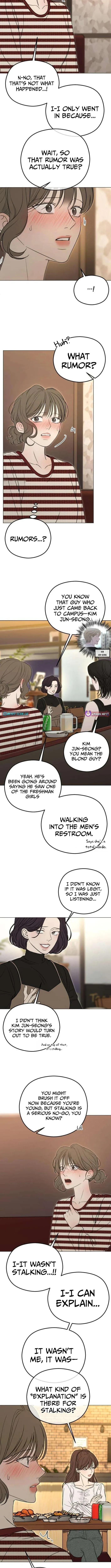 A Sibling's POV Chapter 6 Page 2