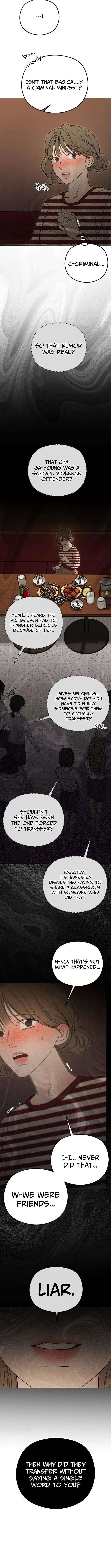 A Sibling's POV Chapter 6 Page 3