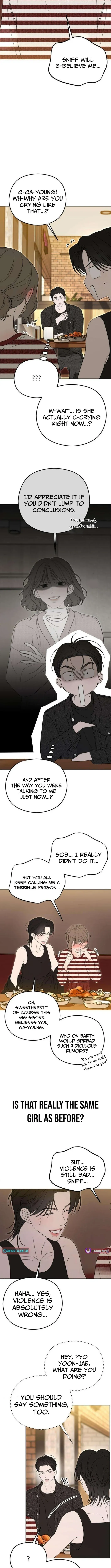A Sibling's POV Chapter 6 Page 5