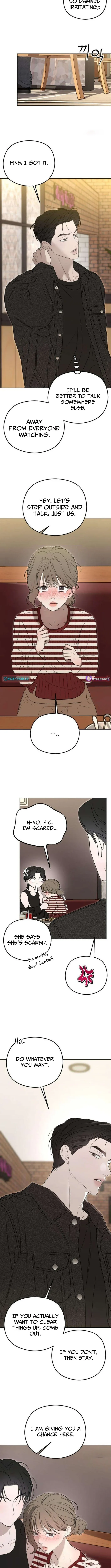 A Sibling's POV Chapter 6 Page 7