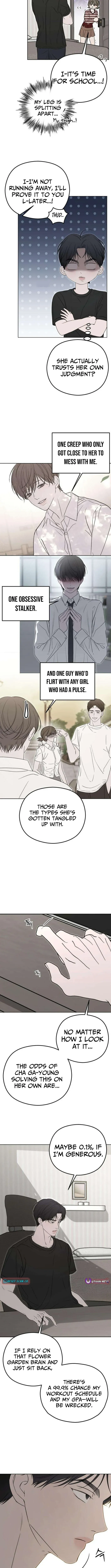 A Sibling's POV Chapter 6 Page 10