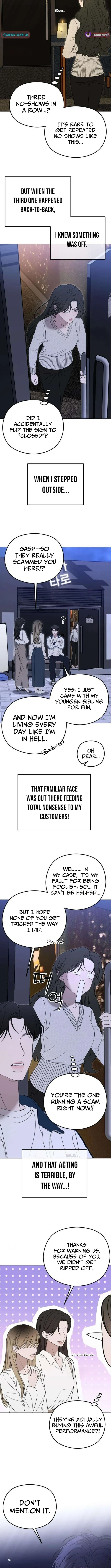 A Sibling's POV Chapter 6 Page 12