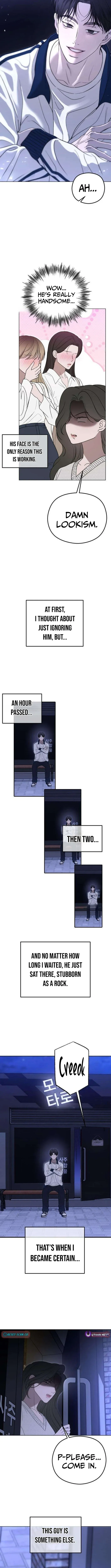 A Sibling's POV Chapter 6 Page 13