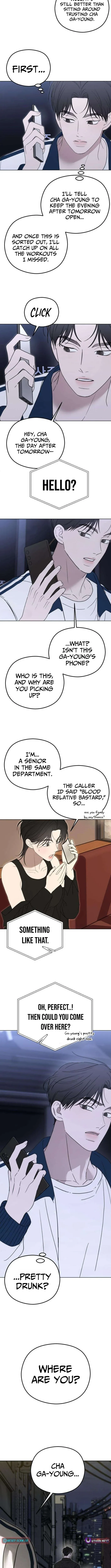 A Sibling's POV Chapter 6 Page 16