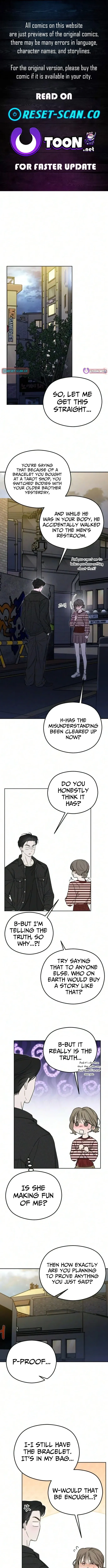 A Sibling's POV Chapter 7 Page 1
