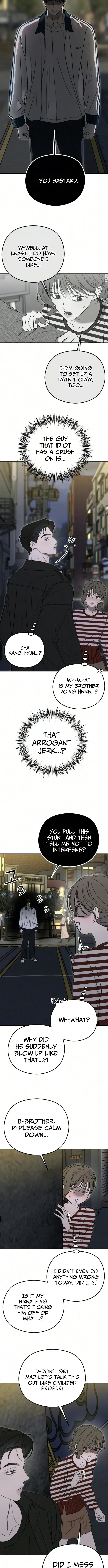 A Sibling's POV Chapter 7 Page 5