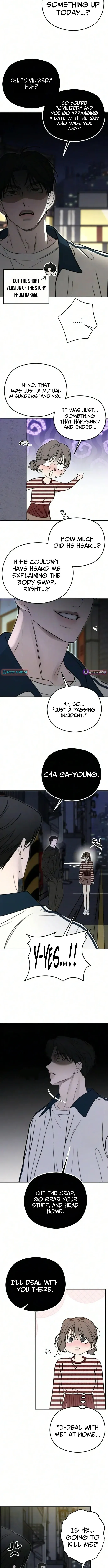 A Sibling's POV Chapter 7 Page 6