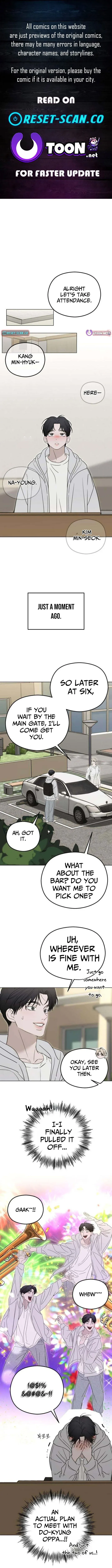 A Sibling's POV Chapter 9 Page 1