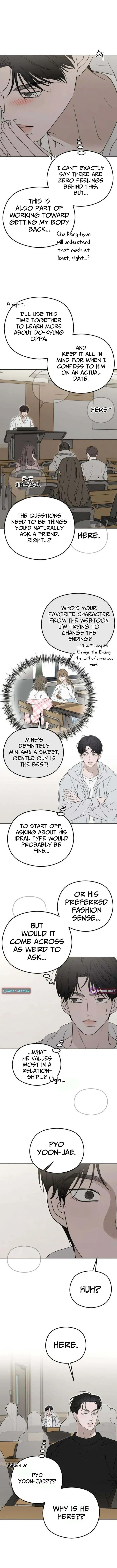A Sibling's POV Chapter 9 Page 2