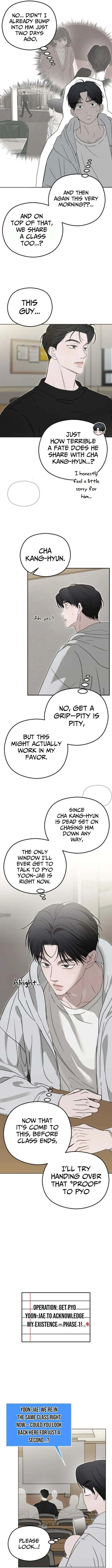 A Sibling's POV Chapter 9 Page 3