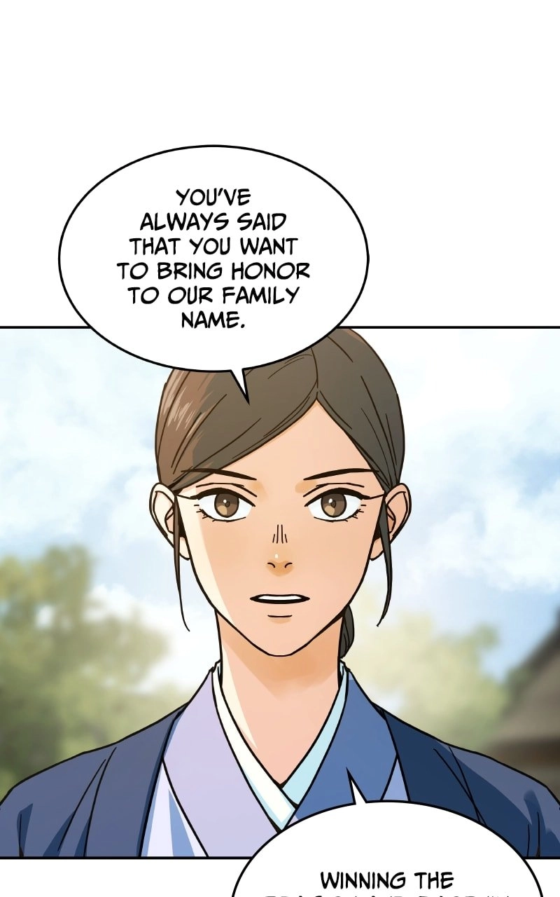 Absolute Domination Chapter 1 Page 33