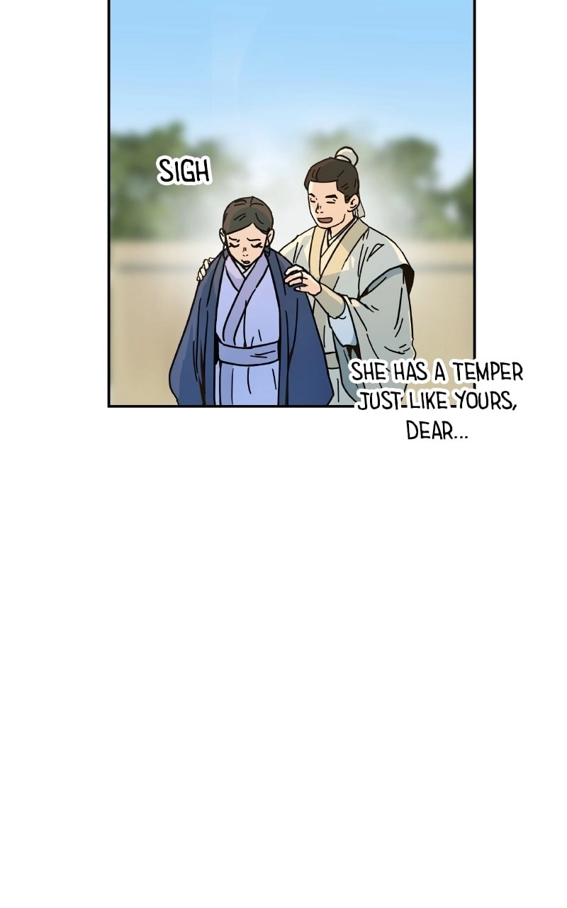Absolute Domination Chapter 1 Page 36